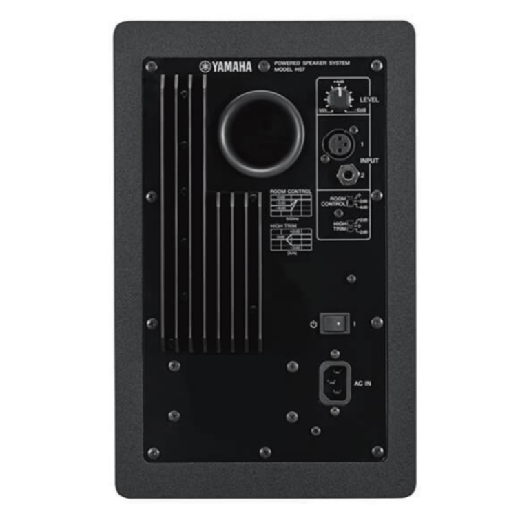 Monitor amplificado HS5 / YAMAHA
